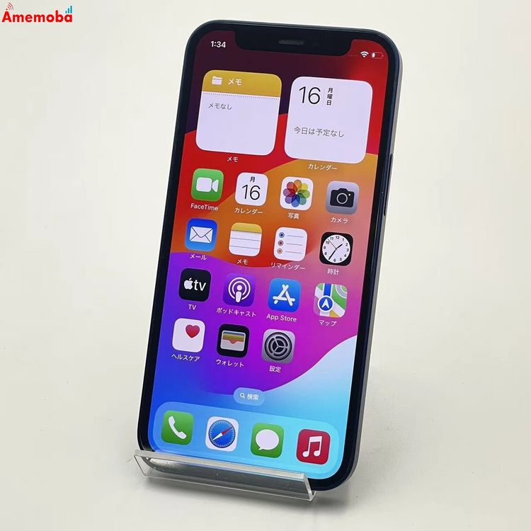 iPhone12 mini 64GB �֥롼 MGAP3J/A SoftBank��SIM�ե꡼