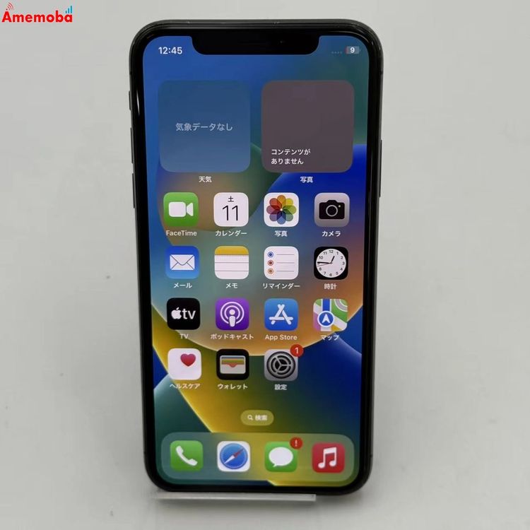 ��®ȯ��iPhoneX 64GB ���ڡ������쥤 MQAX2J/A AU��SIM�ե꡼ �������