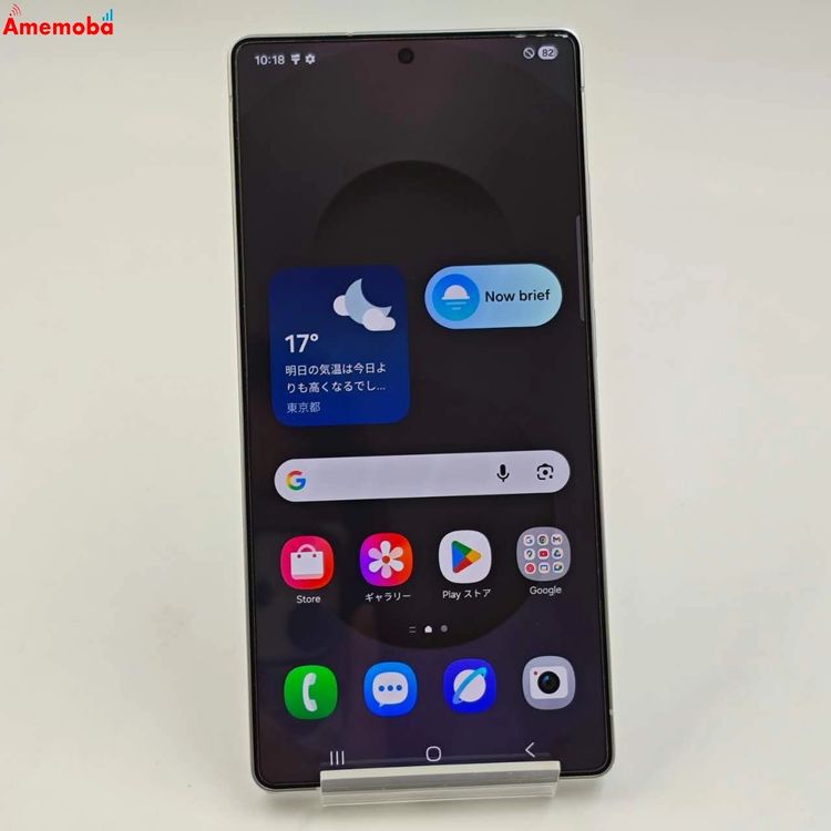 Galaxy S25 Ultra 256 �ۥ磻�ȥ���С� SM-S938N ������SIM�ե꡼ ��