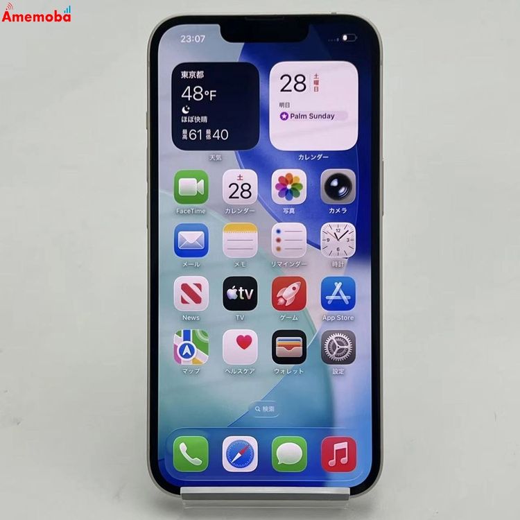 ��®ȯ��iPhone14 256GB �������饤�� MPW33J/A SIM�ե꡼ ����