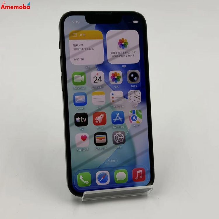 iPhone13 mini 128GB ���꡼�� MNFC3J/A AU��SIM�ե꡼ ��������