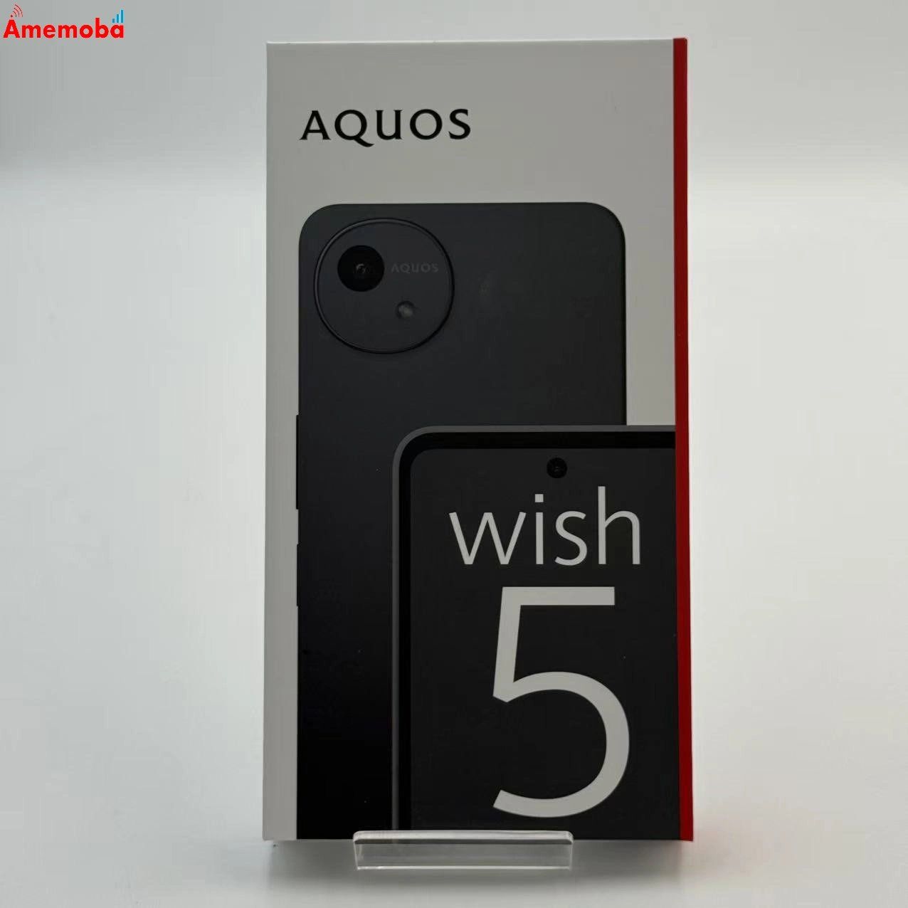 ムスビー｜AQUOS wish5 4GB/128GB スミ SH-M32 楽天モバイル版SIM