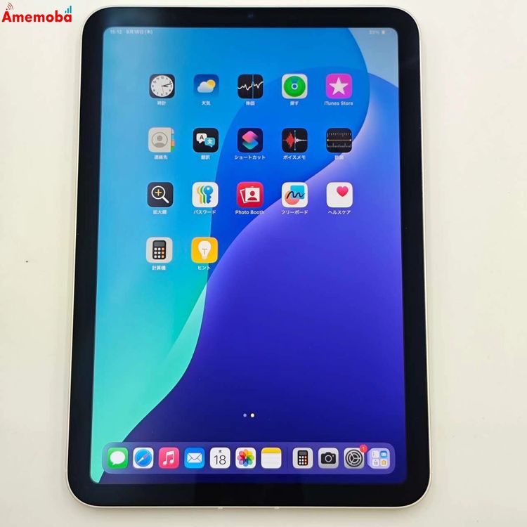 iPad mini 6 64GB 饤 MK8C3J/A SoftBankSIMե