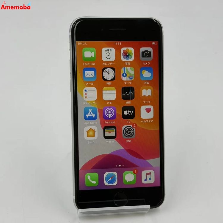 iPhoneSE ��2���� 64GB �ۥ磻�� MHGQ3J/A SoftBank��SIM�ե꡼ ��