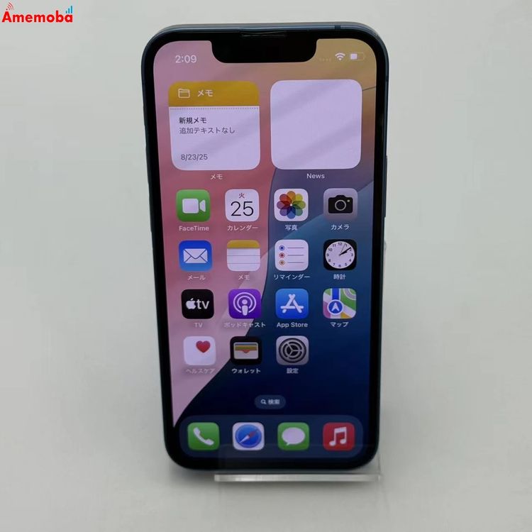 iPhone13 mini 256GB ֥롼 MLJN3J/A SoftBankSIMե꡼ 