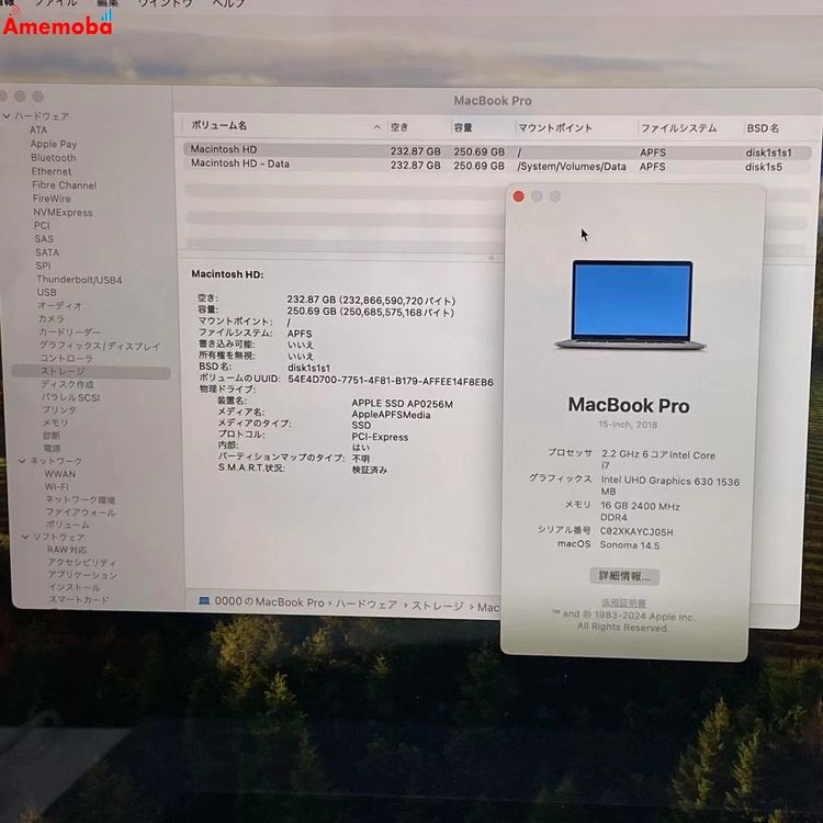 MacBook Pro 13 2018 intel Core i7 2.2Ghz 16GB 2