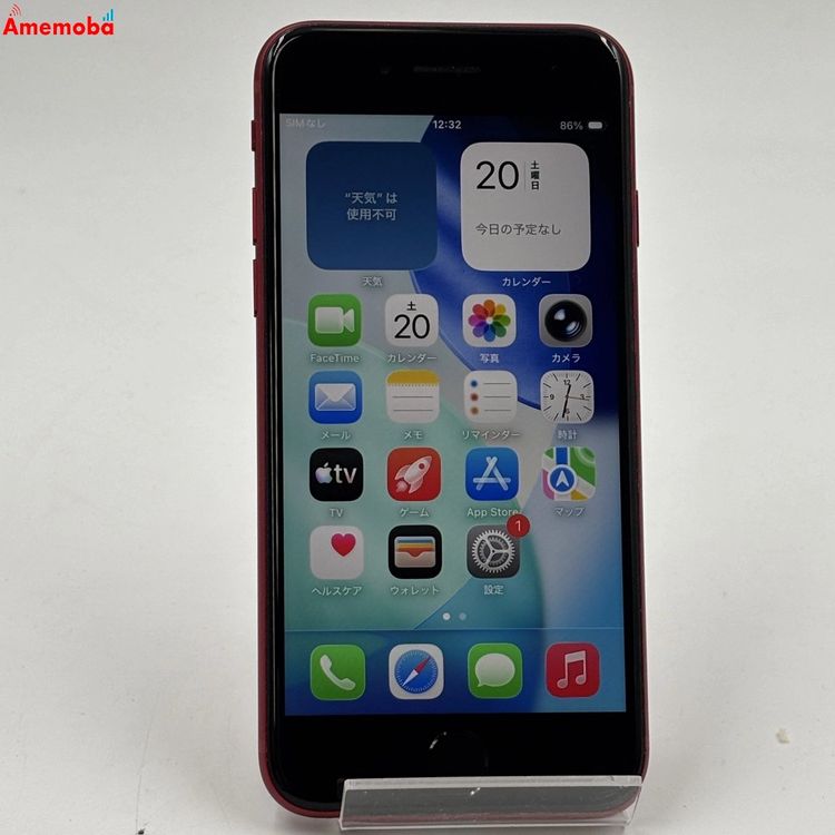 iPhoneSE ��3���� 64GB Product Red MMYE3J/A AU��SIM�ե꡼