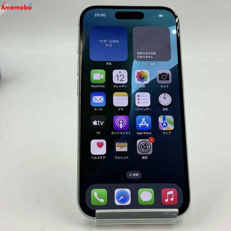 ®ȯiPhone15 128GB ꡼ MTMM3J/A SoftBankSIMե꡼