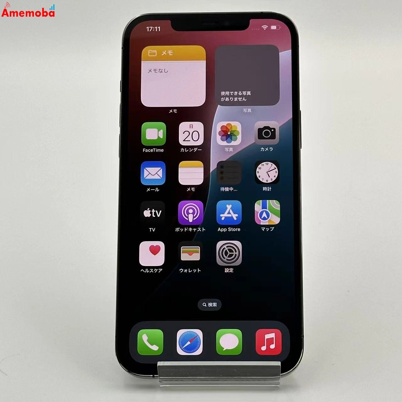 iPhone 12 Pro Max グラファイト 128GB SoftBank ムスビー｜iPhone12 Pro Max 128GB グラファイト MGCU3J/A