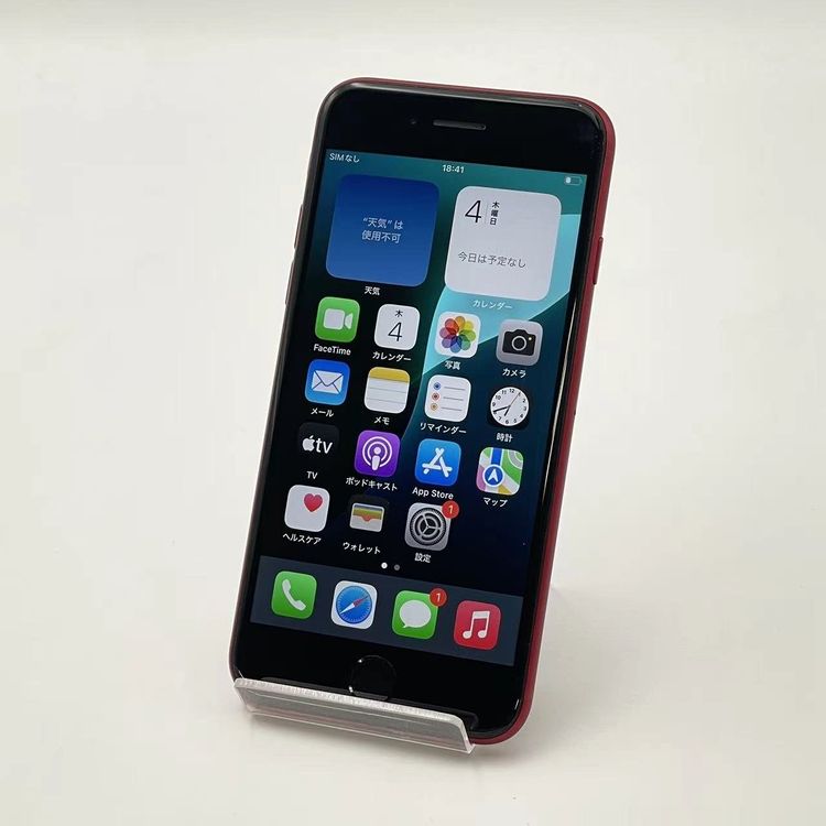 iPhoneSE 3 64GB Product Red MMYE3J/A ŷХSIM
