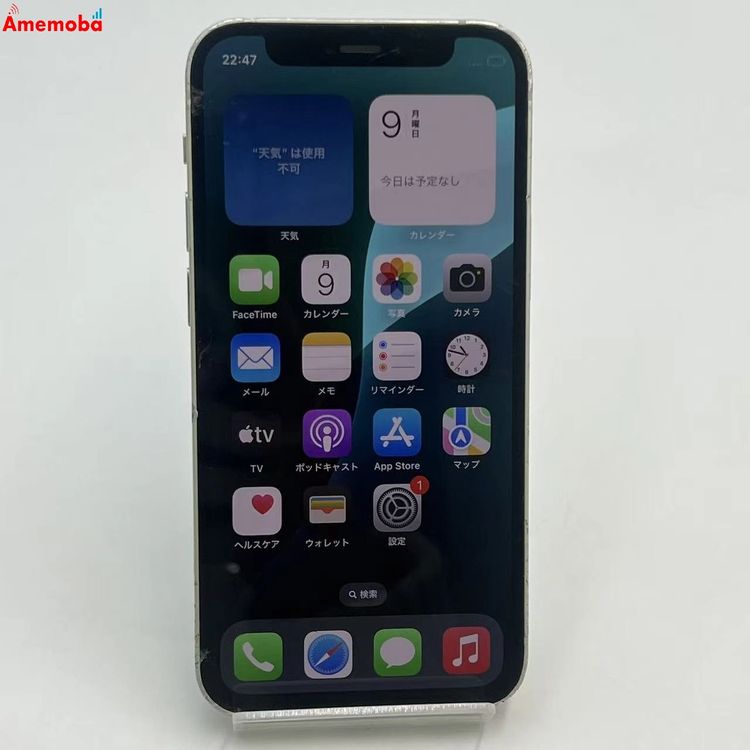 iPhone12 mini 64GB ���꡼�� MGAV3J/A AU��SIM�ե꡼ �������
