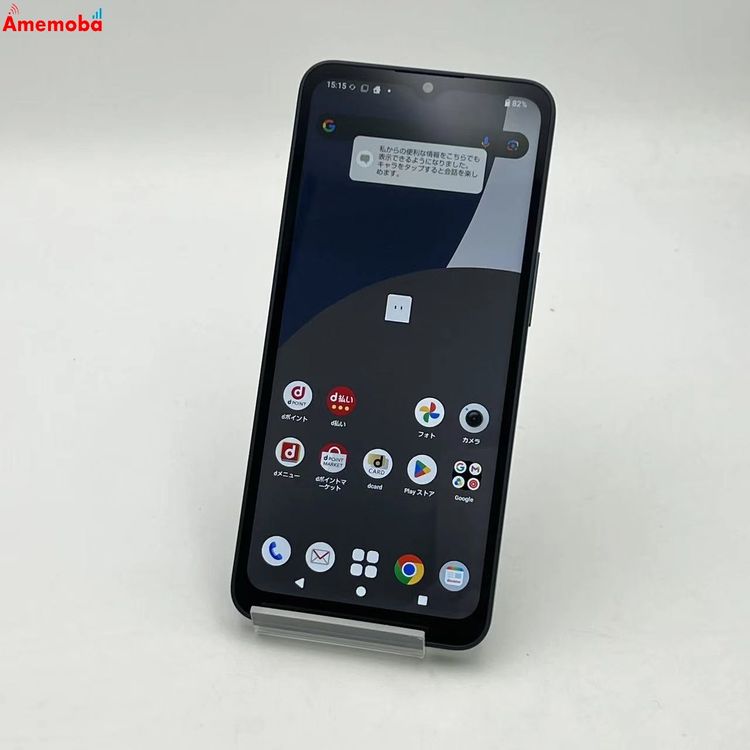 ��®ȯ��AQUOS wish4 4GB/64GB �֥�å� SH-52E SIM�ե꡼