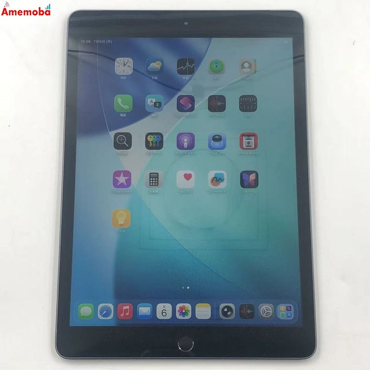 ��®ȯ��iPad ��8���� 32GB ���ڡ������쥤 MYMH2J/A AU��SIM�ե꡼