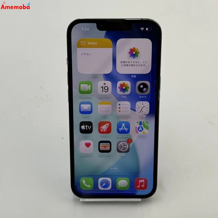 iPhone13 Pro 256GB ������֥롼 MLUU3J/A docomo��SIM�ե꡼ ��