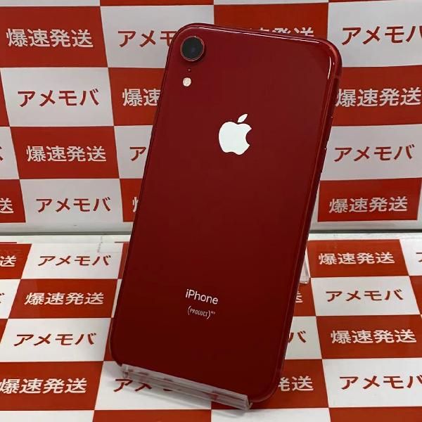 ムスビー｜爆速発送iPhoneXR 64GB Softbank版SIMフリー バッテリー100 