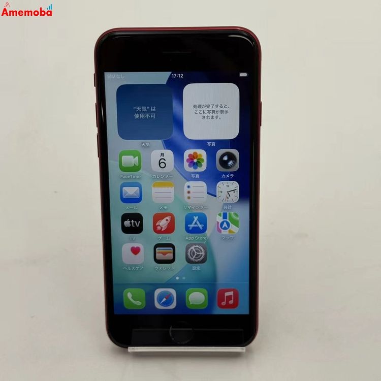 iPhoneSE ��3���� 128GB Product Red MMYH3J/A ��ŷ��Х�����SI
