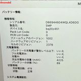 MacBook Pro 13����� 2019 Thunderbolt 3�ݡ���x 2 1.4GHz