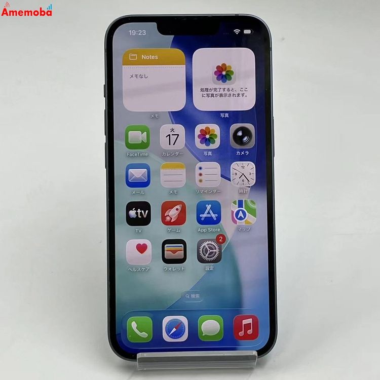 ��®ȯ��iPhone14 256GB �֥롼 MPWN3J/A SoftBank��SIM�ե꡼ ����