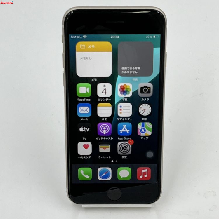 ®ȯiPhoneSE 3 64GB 饤 MMYD3J/A SIMե꡼ 