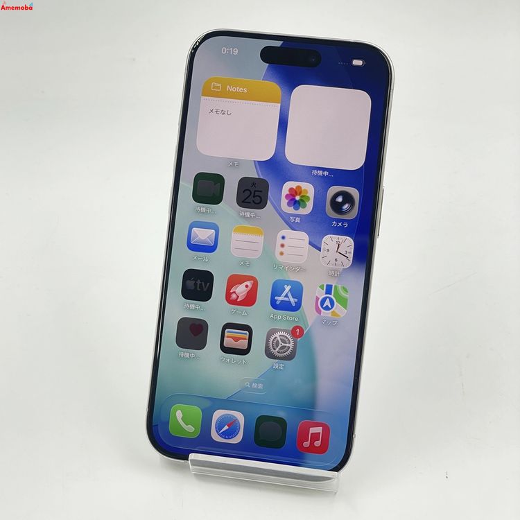 iPhone15 Pro 256GB �ۥ磻�ȥ����˥��� MTUD3J/A Apple��SIM�ե꡼