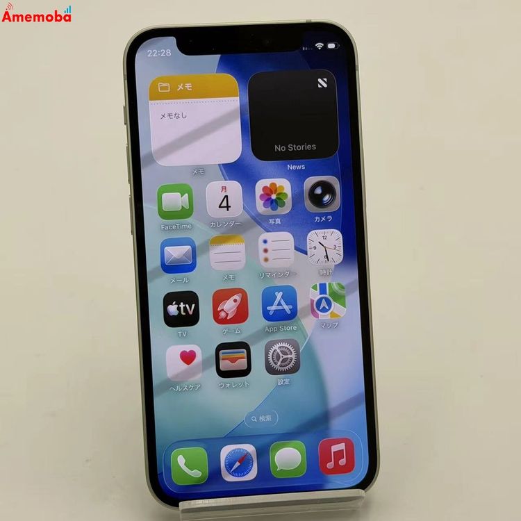 iPhone12 mini 64GB ���꡼�� MGAV3J/A docomo��SIM�ե꡼ ������