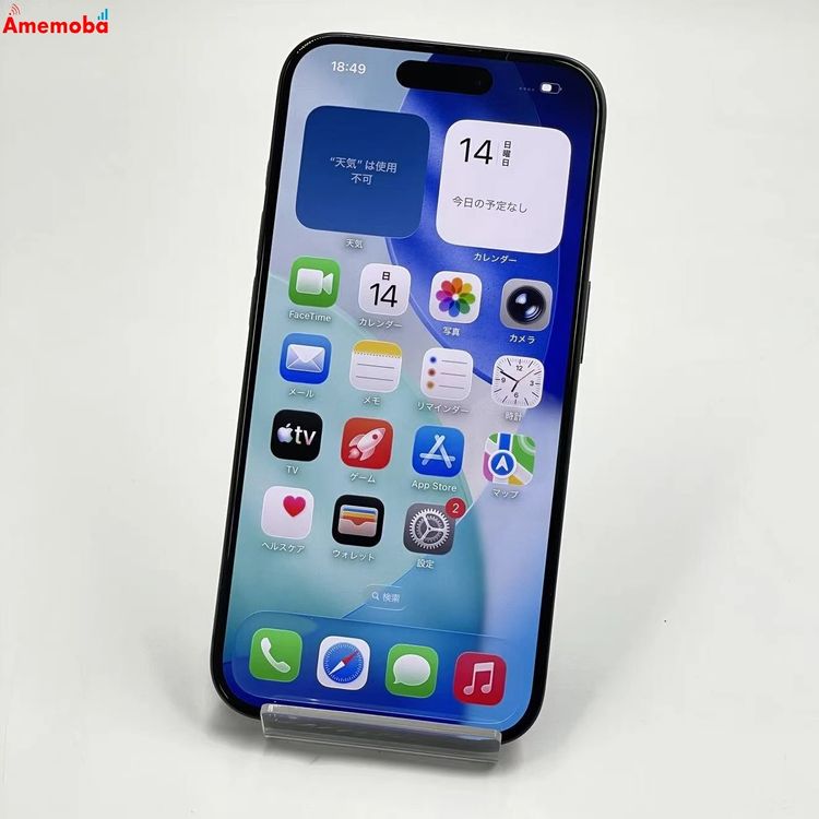 iPhone15 Pro 128GB �֥�å������˥��� MTU73J/A docomo��SIM�ե�