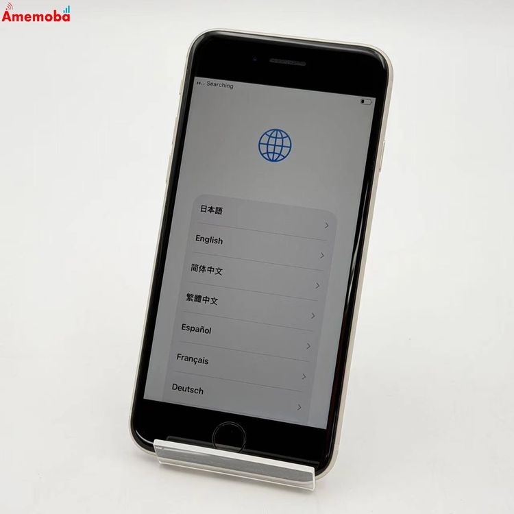 iPhoneSE ��3���� 64GB �������饤�� MMYD3J/A SoftBank��SIM�ե꡼