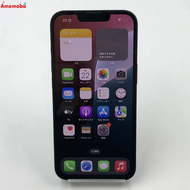 ��®ȯ��iPhone14 128GB �ߥåɥʥ��� MPUD3J/A AU��SIM�ե꡼