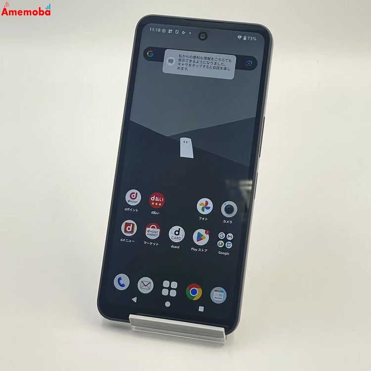 AQUOS wish5 4GB/64GB ���� SH-52F docomo��SIM�ե꡼ ������