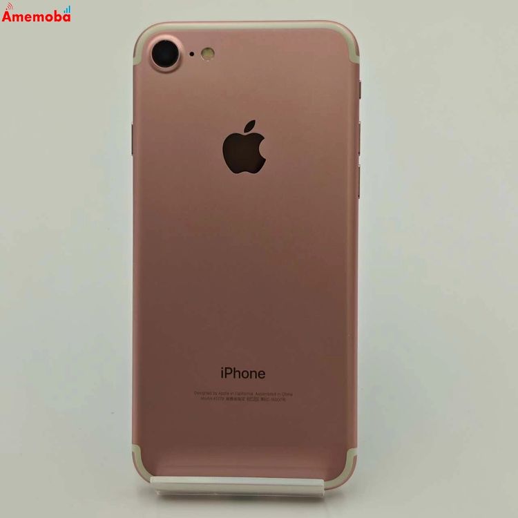 美品 iPhone7 128GB SIMロックなし スマホ iPhone7(SIMフリー) 商品一覧|ムスビー【中古スマホ・中古