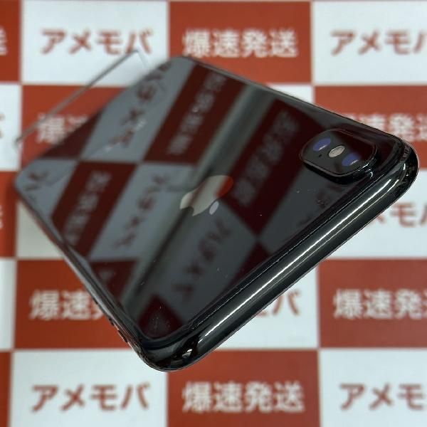 ムスビー｜爆速発送 iPhoneX 256GB SoftBank版SIMフリー バッテリー88 
