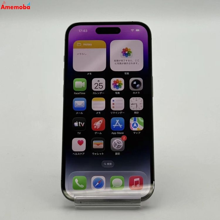 ��®ȯ��iPhone14 Pro 1TB �ǥ����ץѡ��ץ� MQ313J/A AU��SIM�ե꡼
