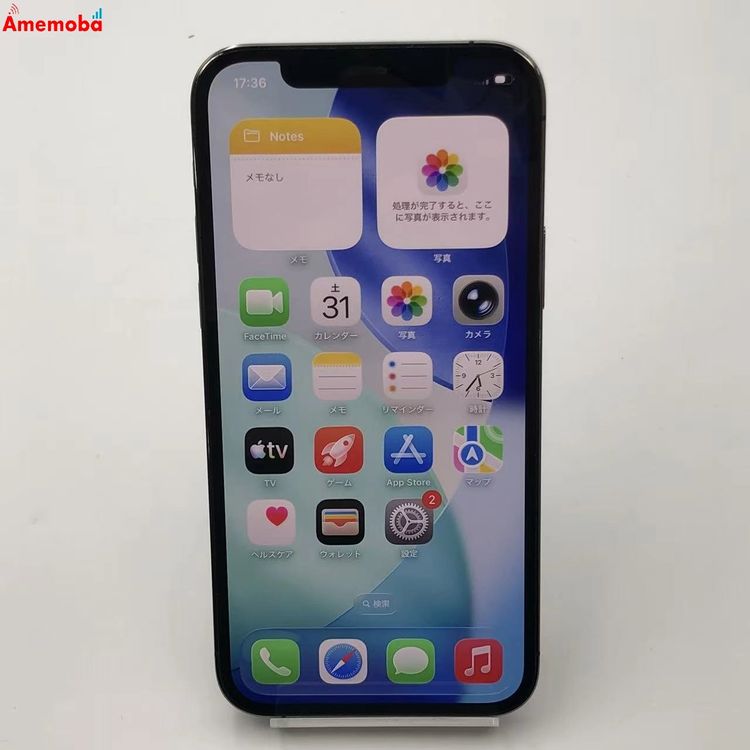 iPhone12 Pro 256GB ����ե����� MGM93J/A Apple��SIM�ե꡼ ����