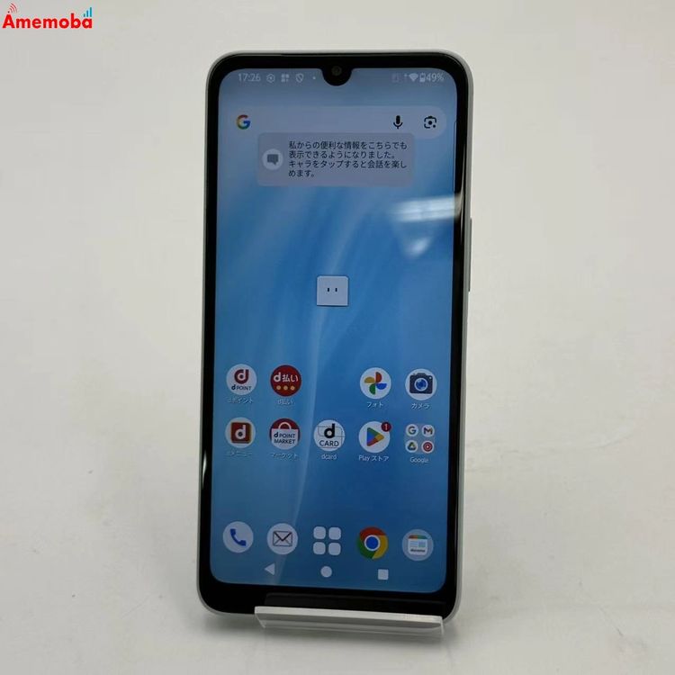 arrows We2 4GB/64GB �饤�ȥ֥롼 F-52E docomo��SIM�ե꡼ ����