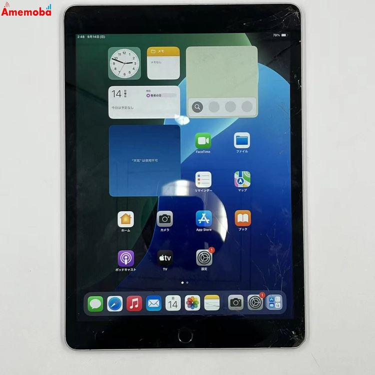 ®ȯiPad 9 Wi-Fiǥ 64GB С MK2L3J/A  