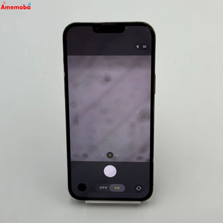 iPhone13 Pro Max 256GB ����ե����� MLJ83J/A SoftBank��SI