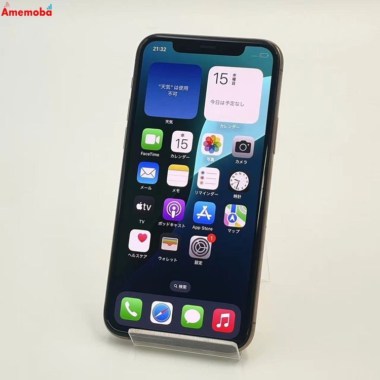 iPhone11 Pro 64GB  NWC52J/A SoftBankSIMե꡼ 