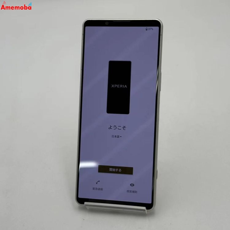 Xperia 5 IV 8GB/128GB �������ۥ磻�� SO-54C docomo��SIM�ե�