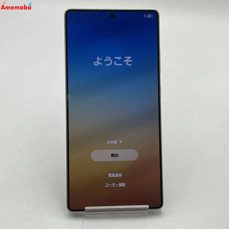 Galaxy S25 Ultra 256GB �����˥���֥�å� SM-S938Z SoftBank