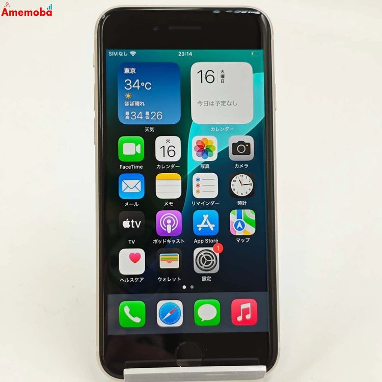 iPhoneSE 3 64GB 饤 MMYD3J/A SoftBankSIMե꡼
