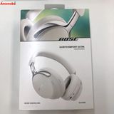 QuietComfort Ultra Headphones 第2世代 White Smoke QCU