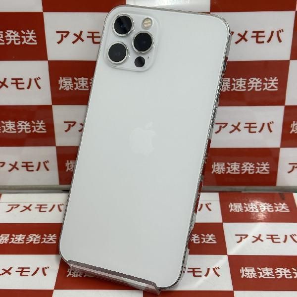 ムスビー｜爆速発送 iPhone12 Pro 128GB docomo版SIMフリー バッテリー 