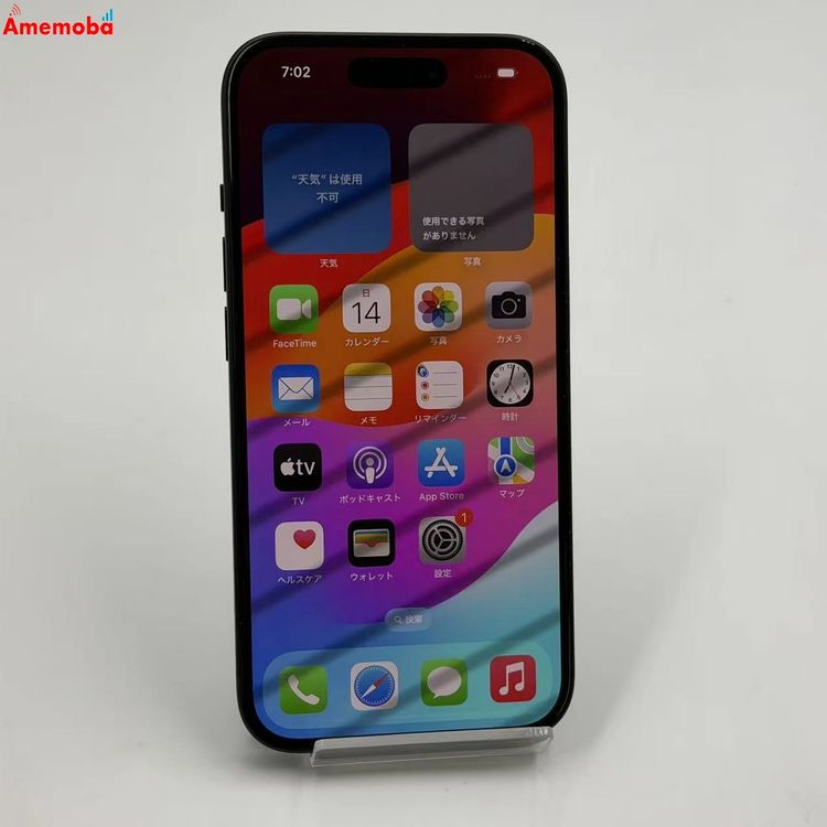 ��®ȯ��iPhone15 128GB �֥�å� MTMH3J/A SoftBank��SIM�ե꡼