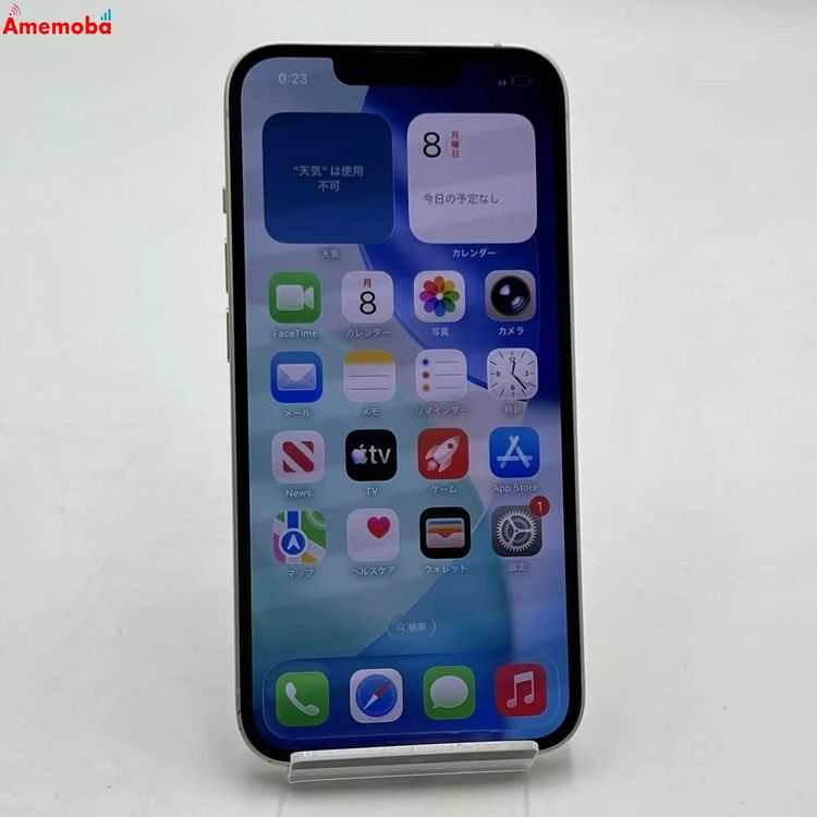 ��®ȯ��iPhone14 128GB �������饤�� MPUQ3J/A SoftBank��SIM�ե꡼
