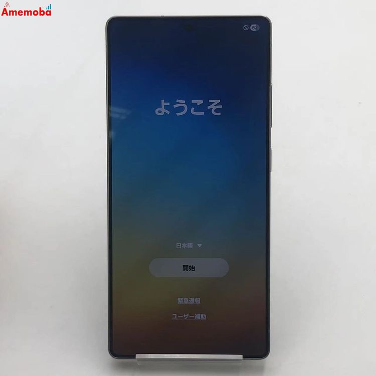 Galaxy S25 Ultra 256GB �����˥���֥�å� SM-S938Z SoftBank