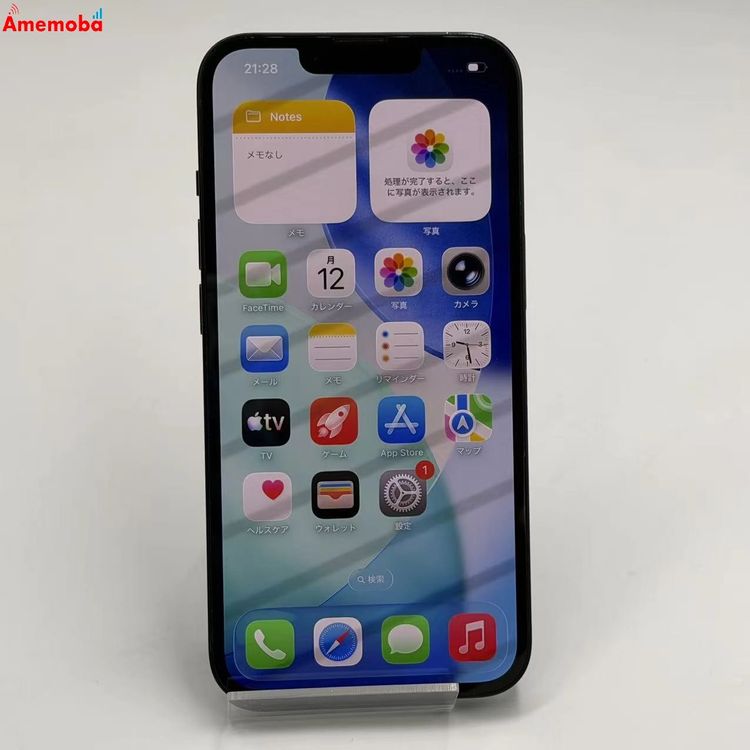��®ȯ��iPhone14 128GB �ߥåɥʥ��� MPUD3J/A AU��SIM�ե꡼
