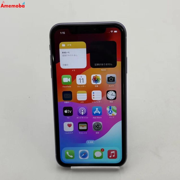 iPhone11 64GB �ѡ��ץ� NWLX2J/A docomo��SIM�ե꡼ ����̤����