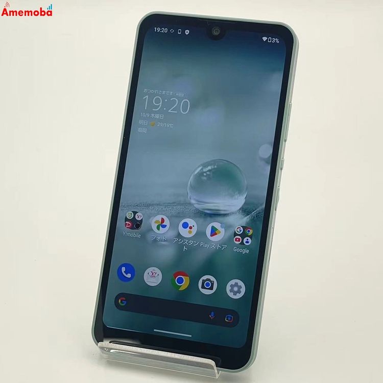 AQUOS wish 64GB ꡼ץ꡼ A104SH Y!mobileSIMե꡼ 