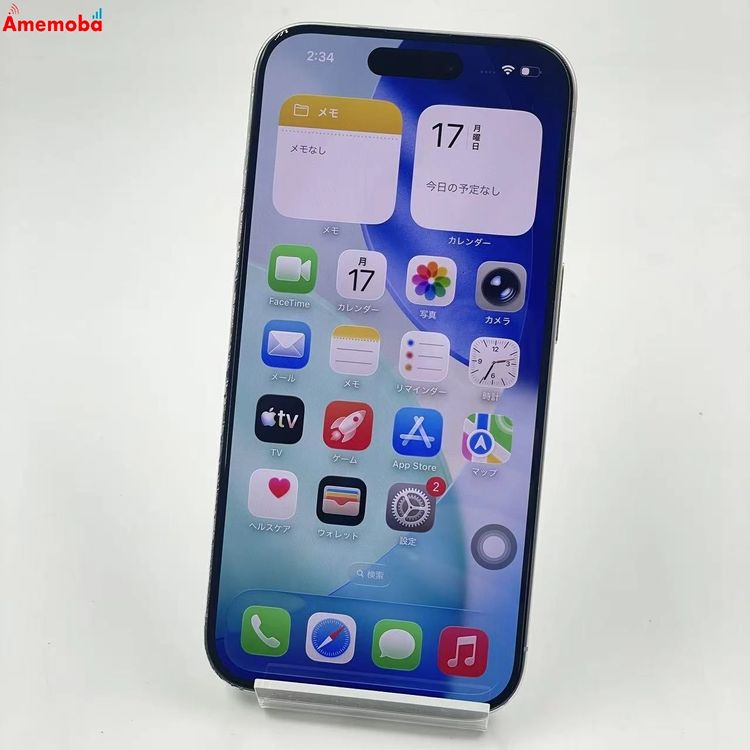 iPhone15 Pro 128GB �ۥ磻�ȥ����˥��� MTU83J/A Apple��SIM�ե꡼