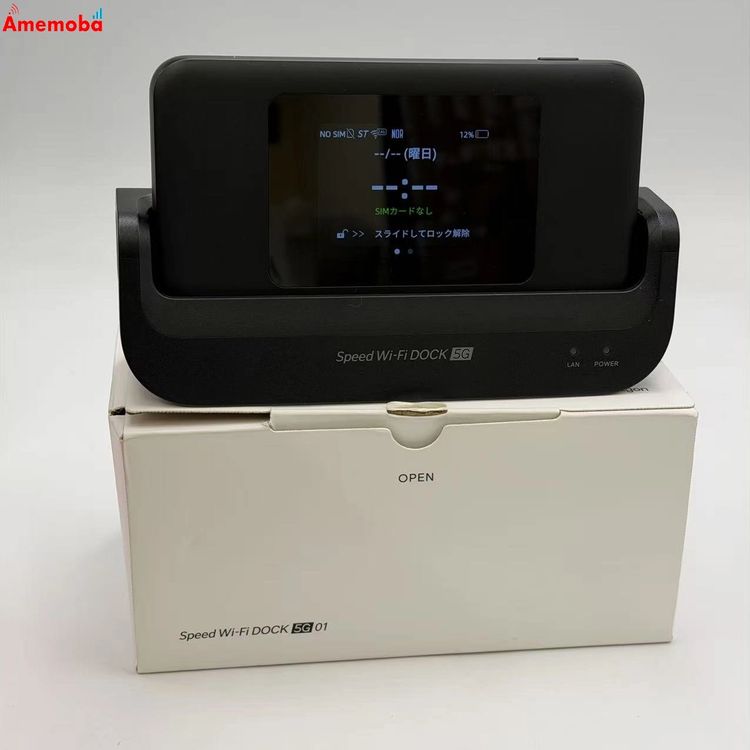 ��®ȯ��Speed Wi-Fi DOCK 5G 01 �֥�å� CPS01 SIM���å������